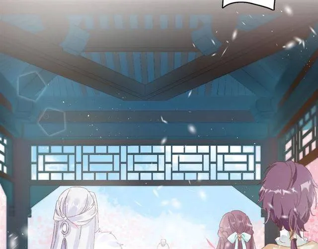 第二季第3话 我要救你 第25页