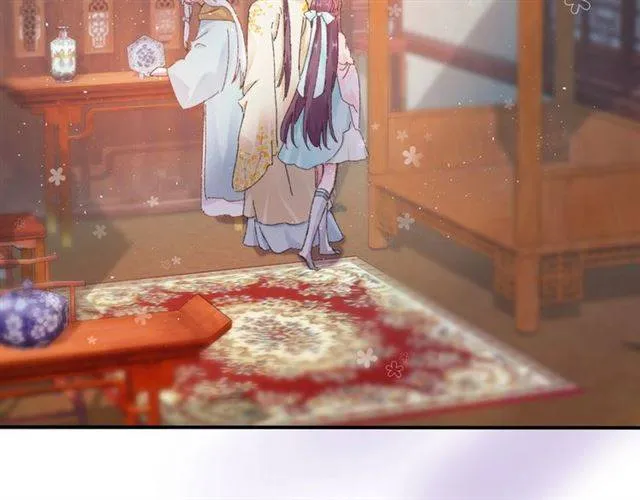 第二季第3话 我要救你 第28页