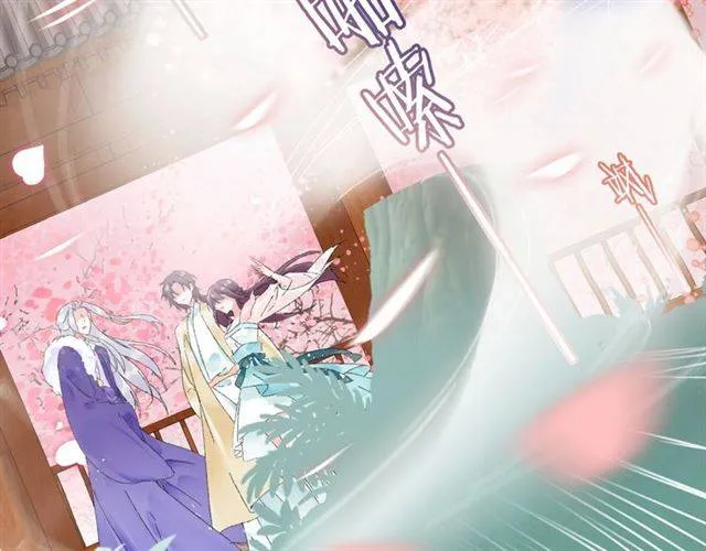 第二季第3话 我要救你 第48页