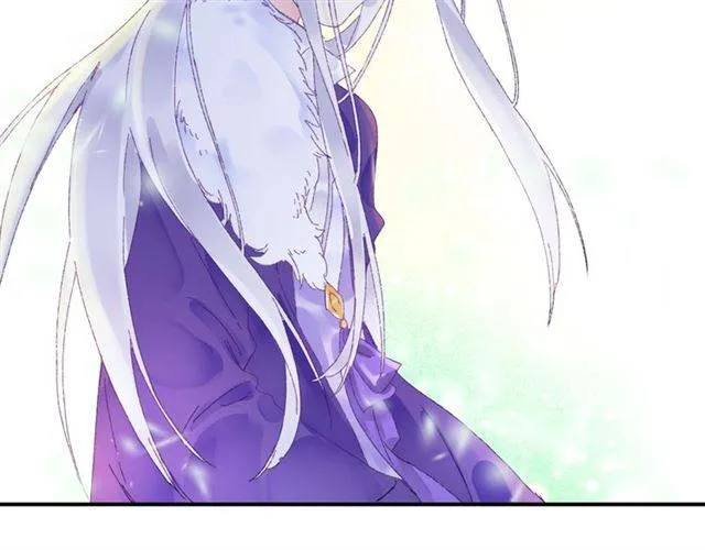 第二季第3话 我要救你 第56页