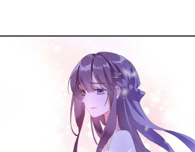 第二季第3话 我要救你 第57页