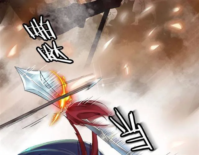 第二季第3话 我要救你 第61页