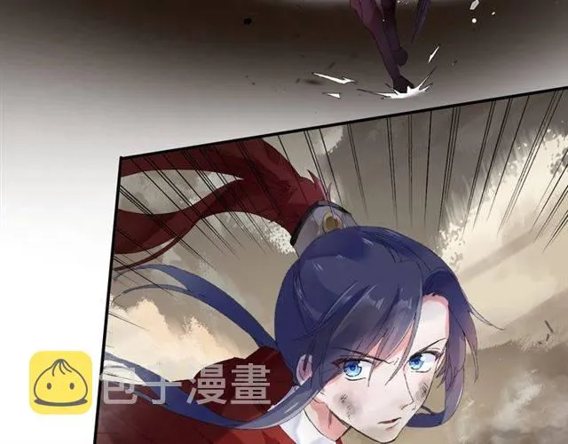 第二季第3话 我要救你 第67页