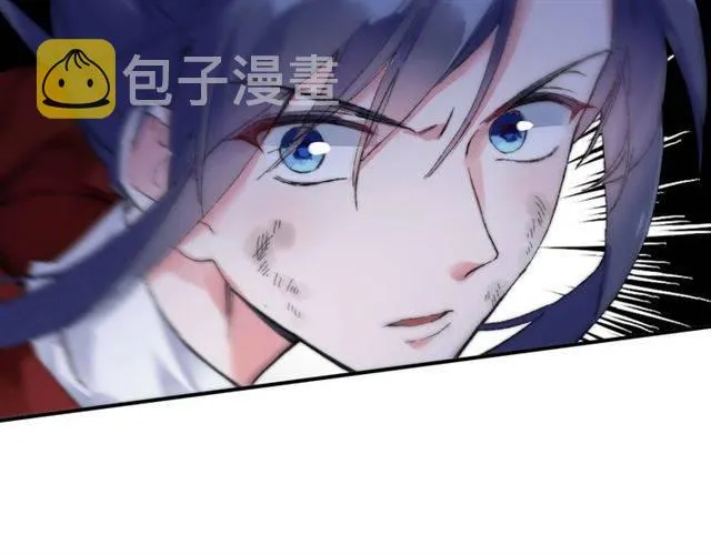 第二季第3话 我要救你 第69页
