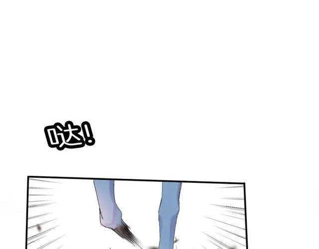 第二季第3话 我要救你 第70页
