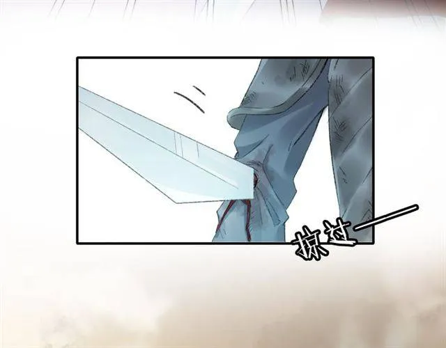 第二季第4话 危机时刻！ 第19页