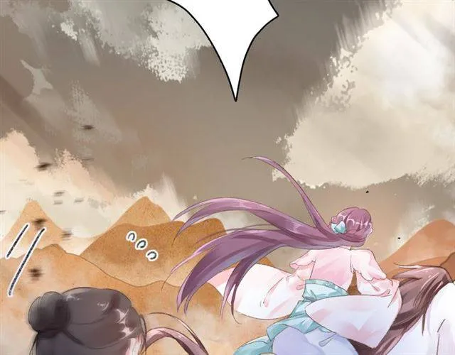 第二季第4话 危机时刻！ 第30页