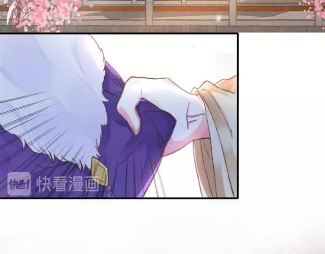 第二季第4话 危机时刻！ 第36页