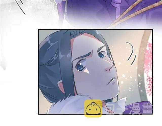 第二季第4话 危机时刻！ 第39页