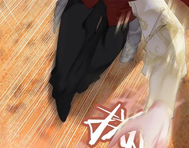 第二季第5话 活下去！ 第42页