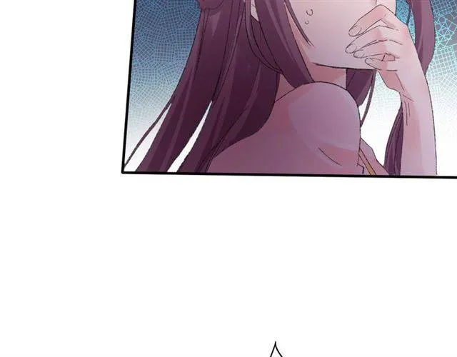第二季第5话 活下去！ 第50页