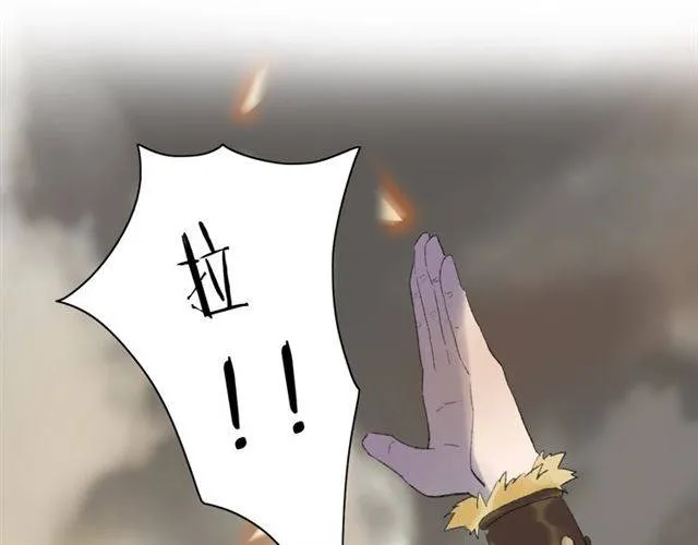 第二季第5话 活下去！ 第55页