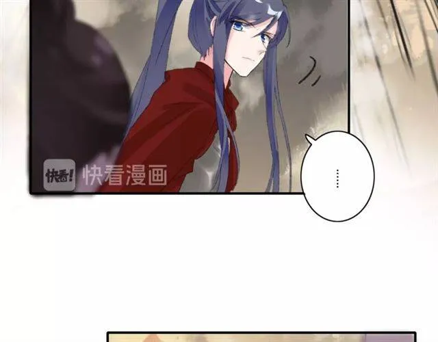 第二季第5话 活下去！ 第65页