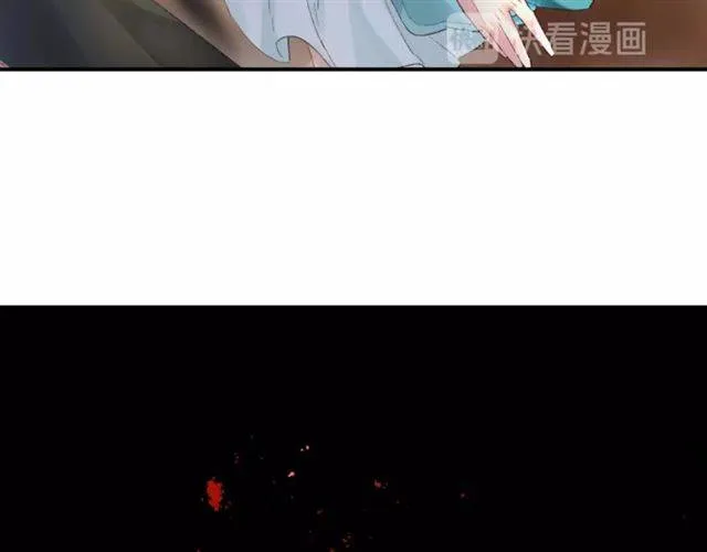第二季第5话 活下去！ 第76页