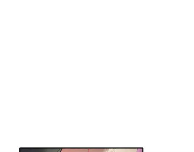 第二季第5话 活下去！ 第78页