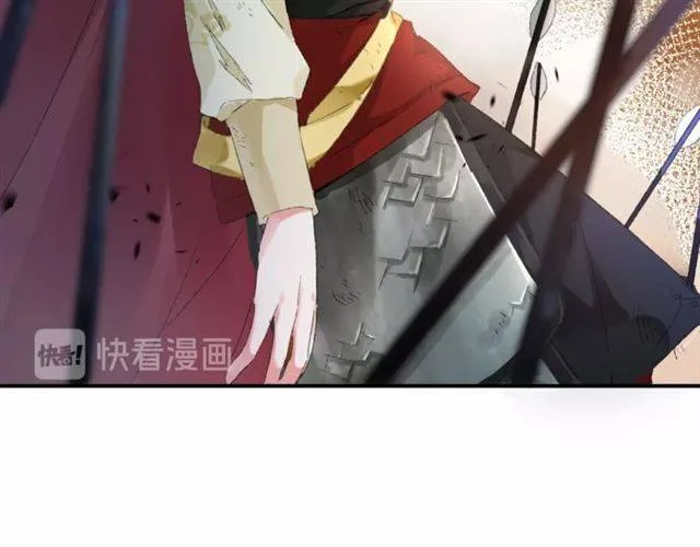 第二季第5话 活下去！ 第92页