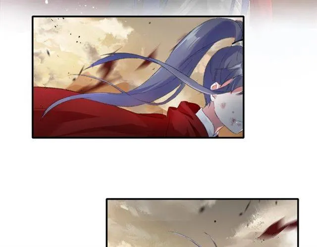 第二季第5话 活下去！ 第99页
