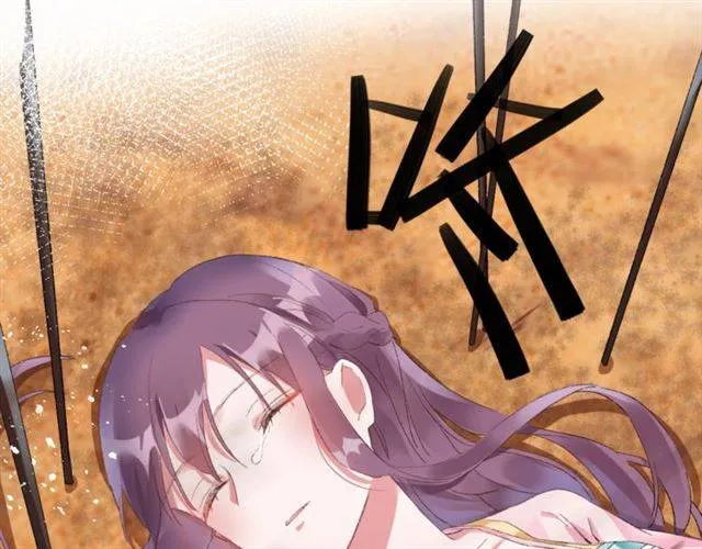 第二季第5话 活下去！ 第108页