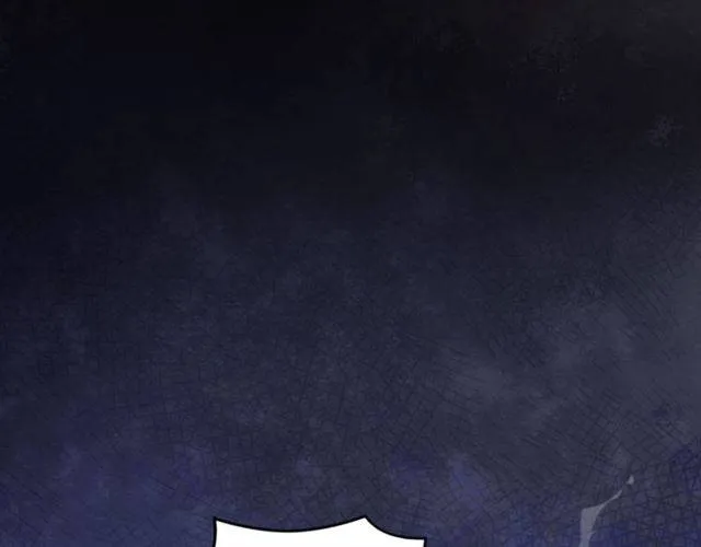 第二季第6话 谎言 第10页