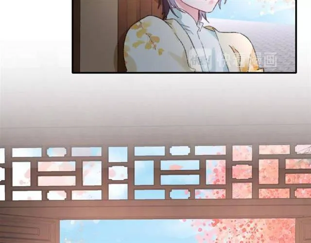 第二季第6话 谎言 第34页
