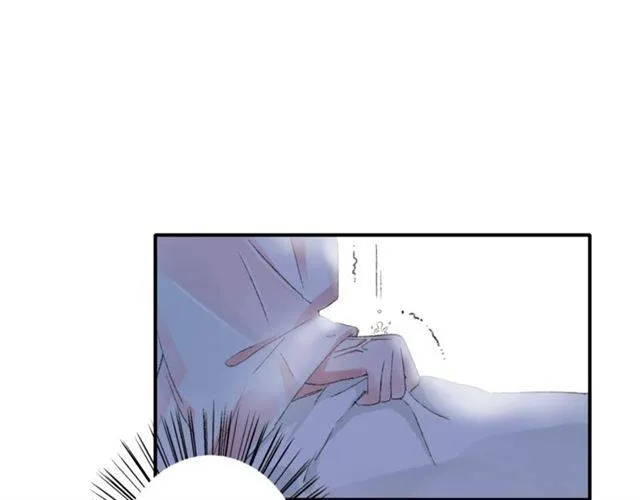 第二季第6话 谎言 第39页