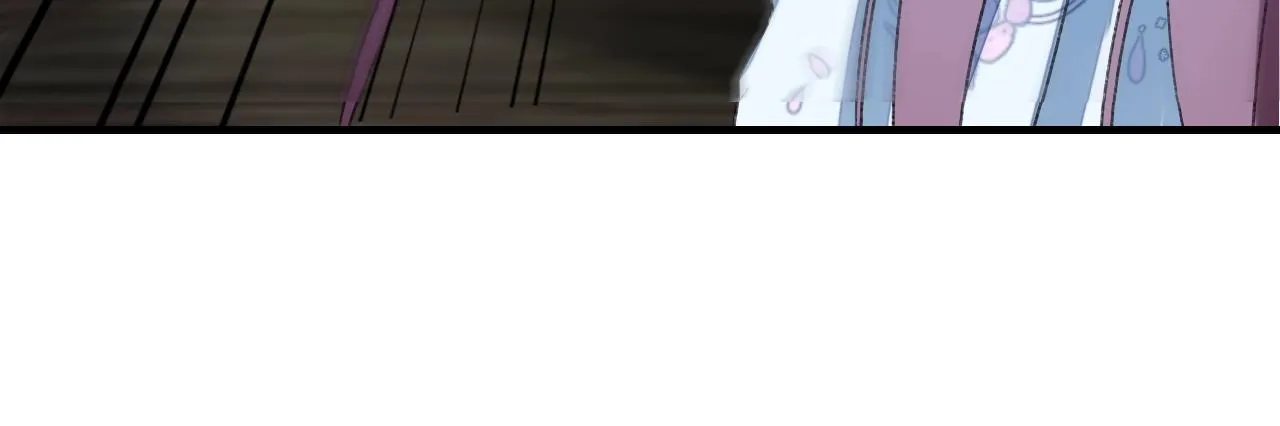 第二季第8话 献媚于太子 第16页