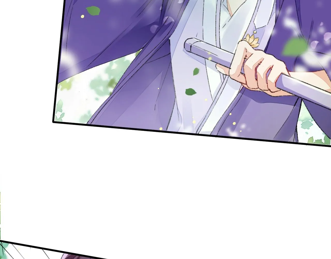 第二季第8话 献媚于太子 第25页
