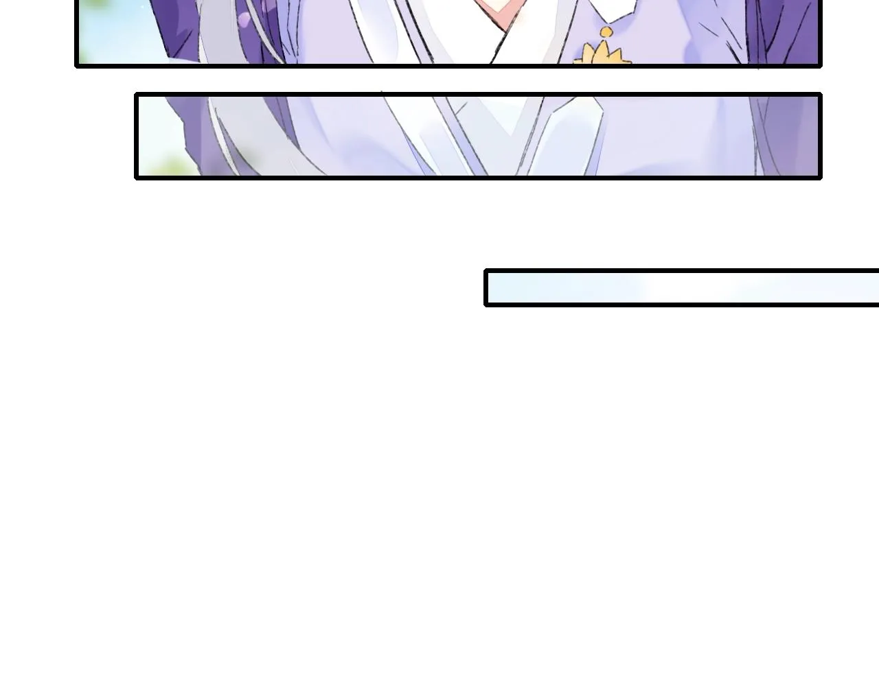 第二季第8话 献媚于太子 第44页