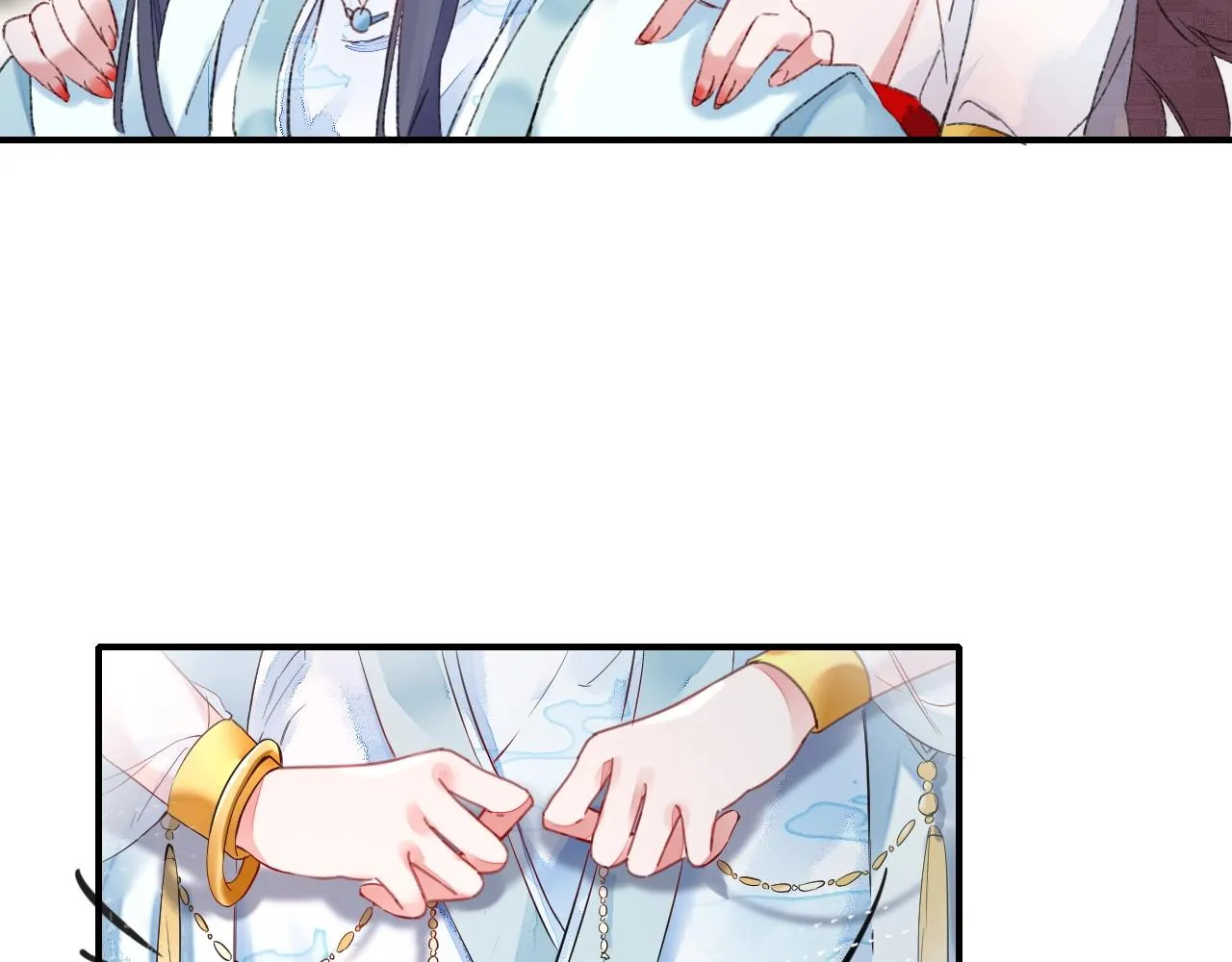第二季第8话 献媚于太子 第58页