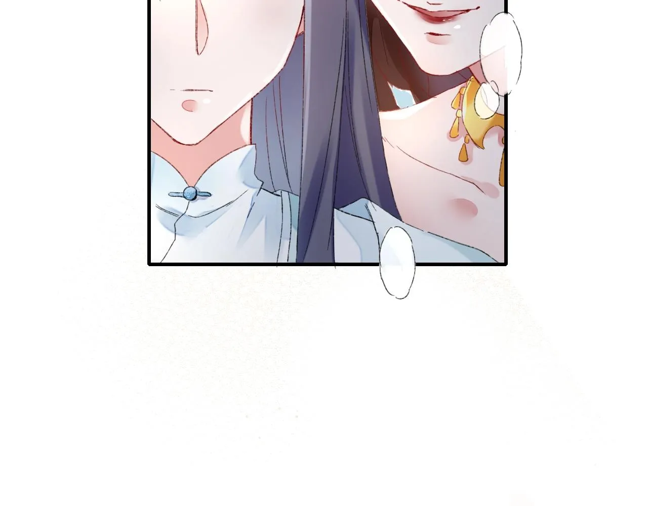 第二季第8话 献媚于太子 第61页
