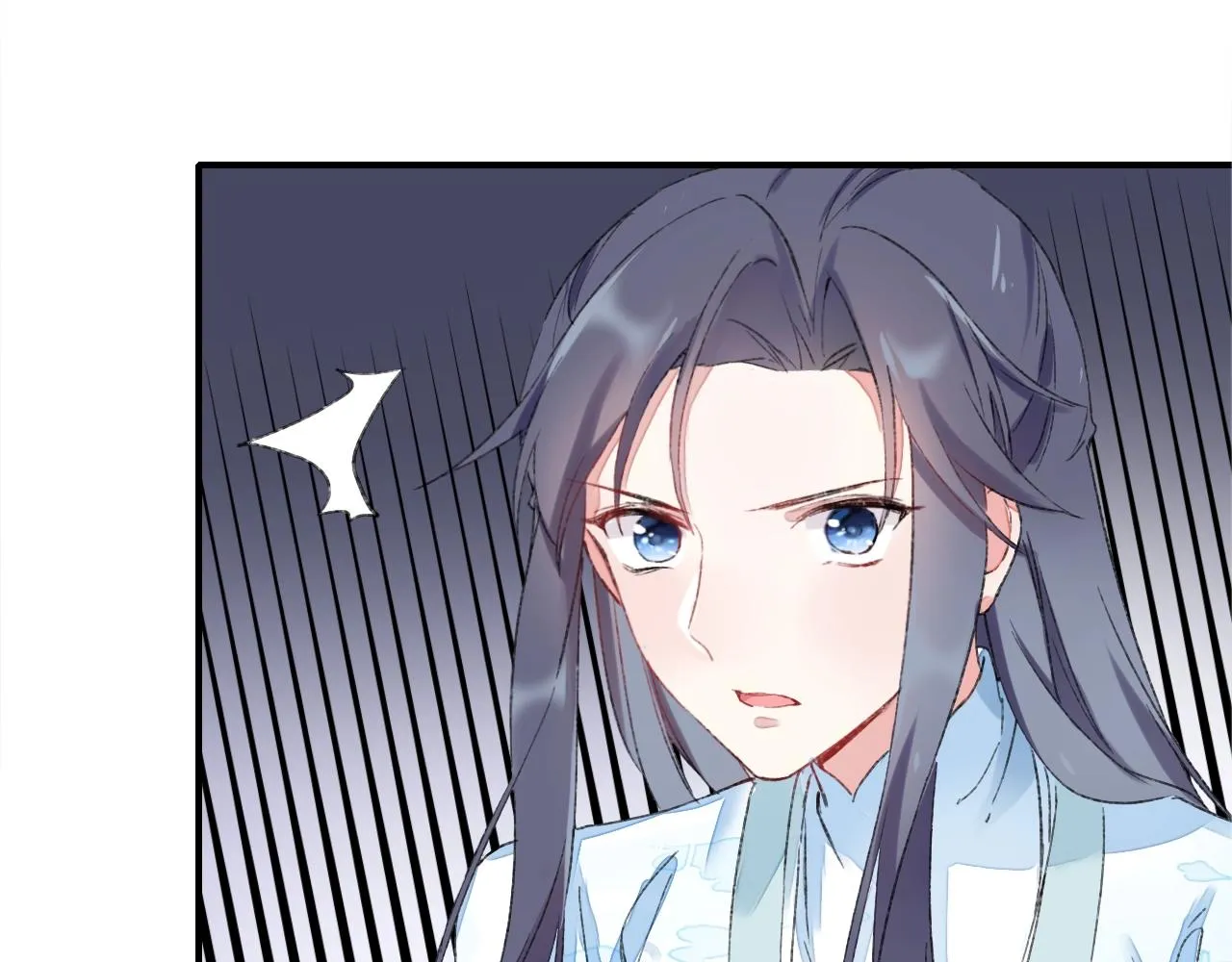 第二季第8话 献媚于太子 第72页