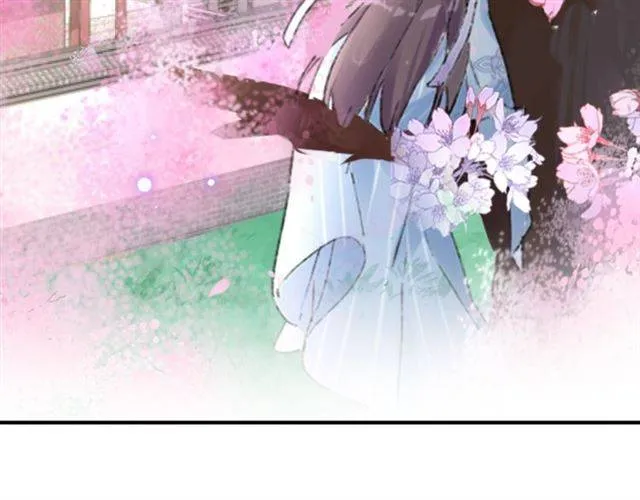 第二季第7话 和你一起去南疆 第6页