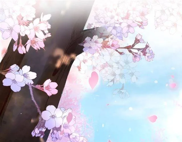 第二季第7话 和你一起去南疆 第20页