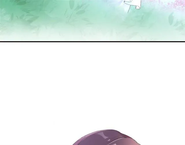 第二季第7话 和你一起去南疆 第22页