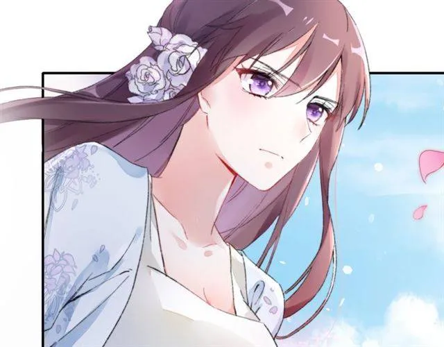 第二季第7话 和你一起去南疆 第23页