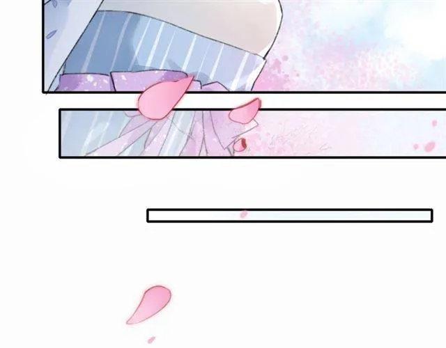 第二季第7话 和你一起去南疆 第24页