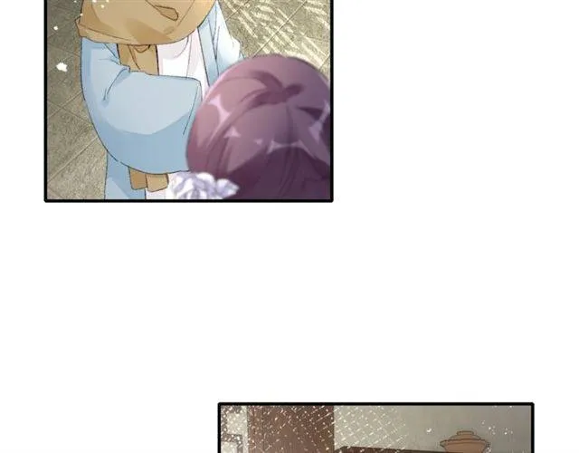 第二季第7话 和你一起去南疆 第35页