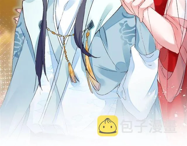 第二季第9话 城门偶遇？！ 第7页