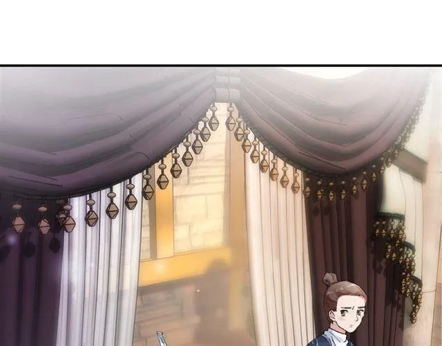 第二季第9话 城门偶遇？！ 第22页