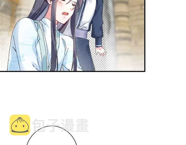 第二季第9话 城门偶遇？！ 第38页