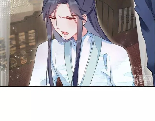 第二季第9话 城门偶遇？！ 第42页