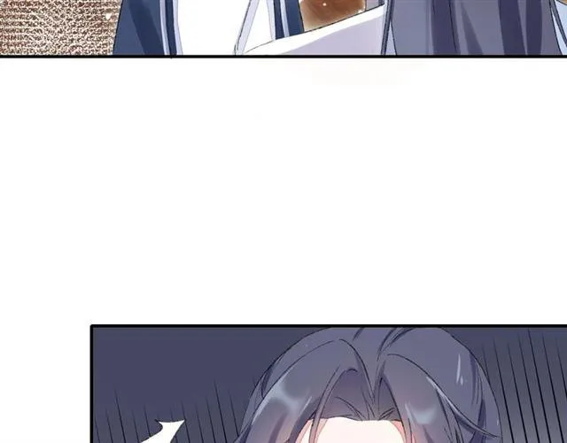 第二季第9话 城门偶遇？！ 第45页