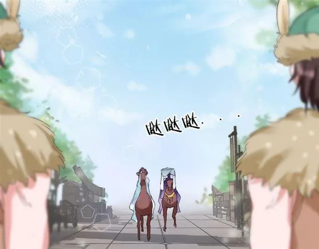 第二季第9话 城门偶遇？！ 第51页