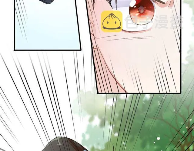 第二季第9话 城门偶遇？！ 第66页