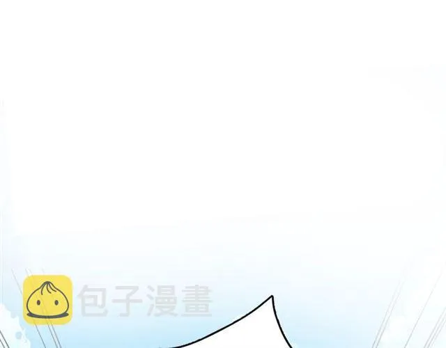 第二季第10话 突然告白？！ 第21页