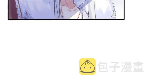 第二季第10话 突然告白？！ 第55页