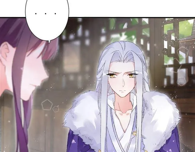 第二季第10话 突然告白？！ 第59页