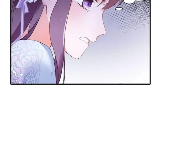 第二季第10话 突然告白？！ 第61页