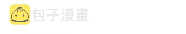 第二季第10话 突然告白？！ 第68页