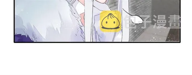 第11话 命运的驱使 第16页